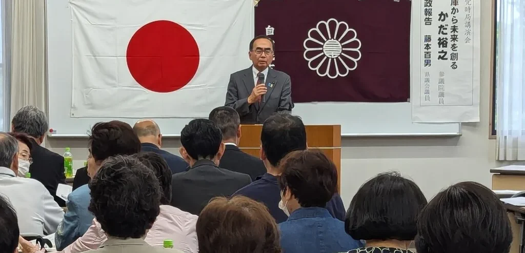 自民党加東市支部総会で