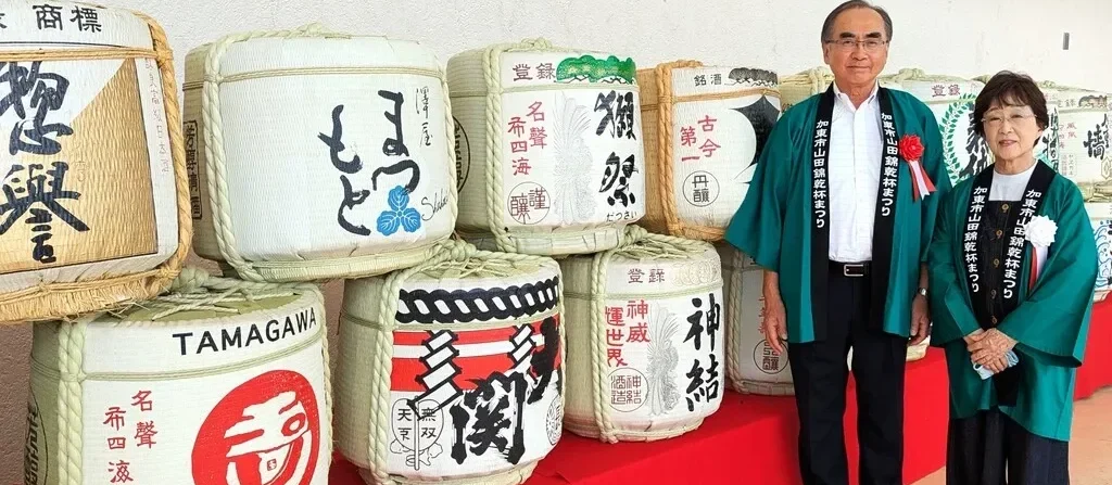 加東市山田錦乾杯まつりで地元の蔵元さんと