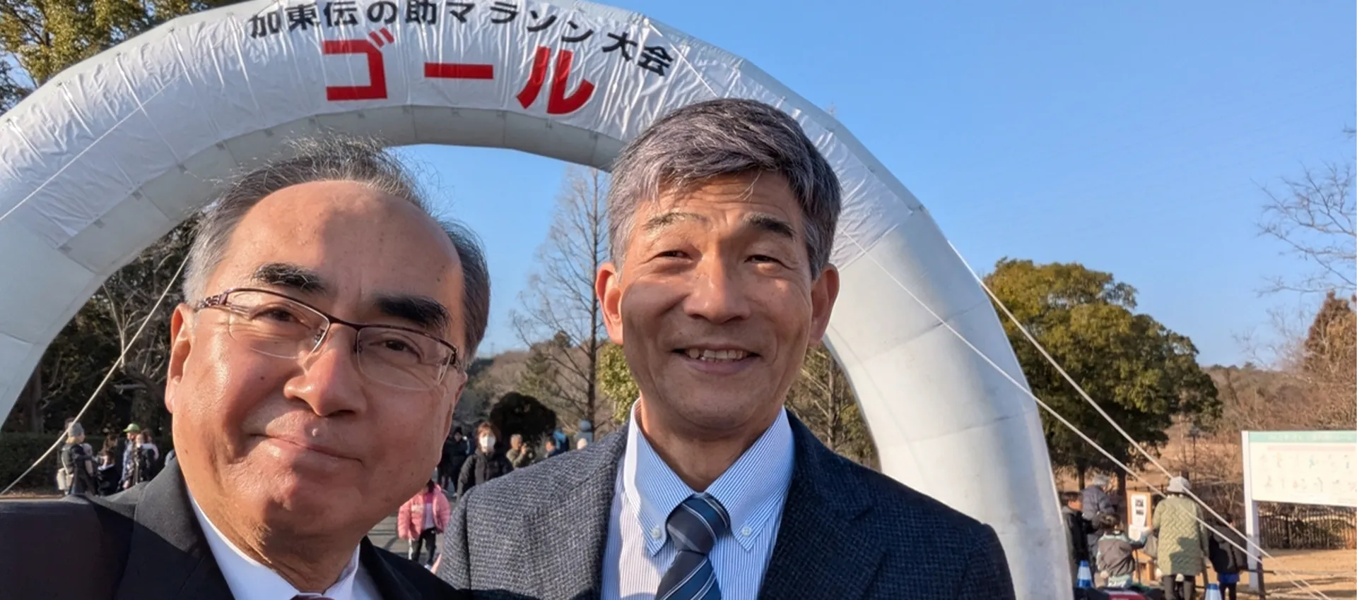 FV_伝の助マラソン大会でゲストの尾縣貢日本陸連会長（加東市出身）と