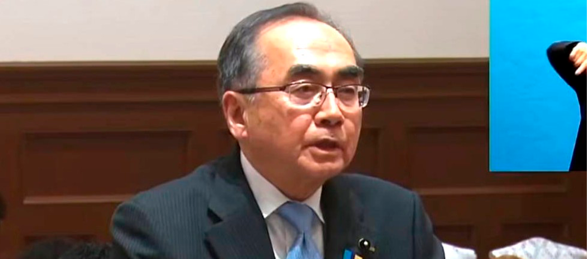 FV_本会議で一般質問に登壇